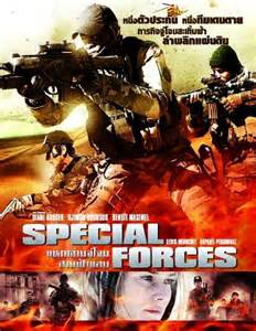 special forces 2011 dubbed in hindi