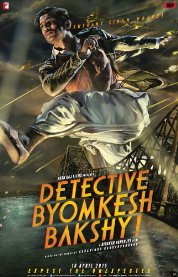 دانلود زیرنویس فارسی فیلم Detective Byomkesh Bakshy 2015