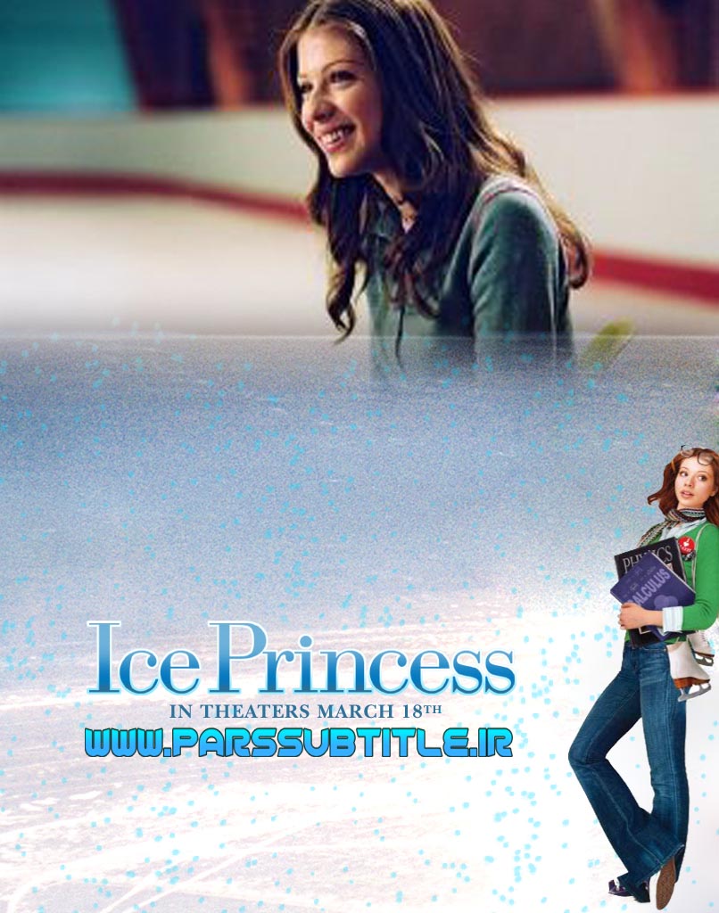 دانلود زیرنویس فارسی فیلم Ice Princess 2005